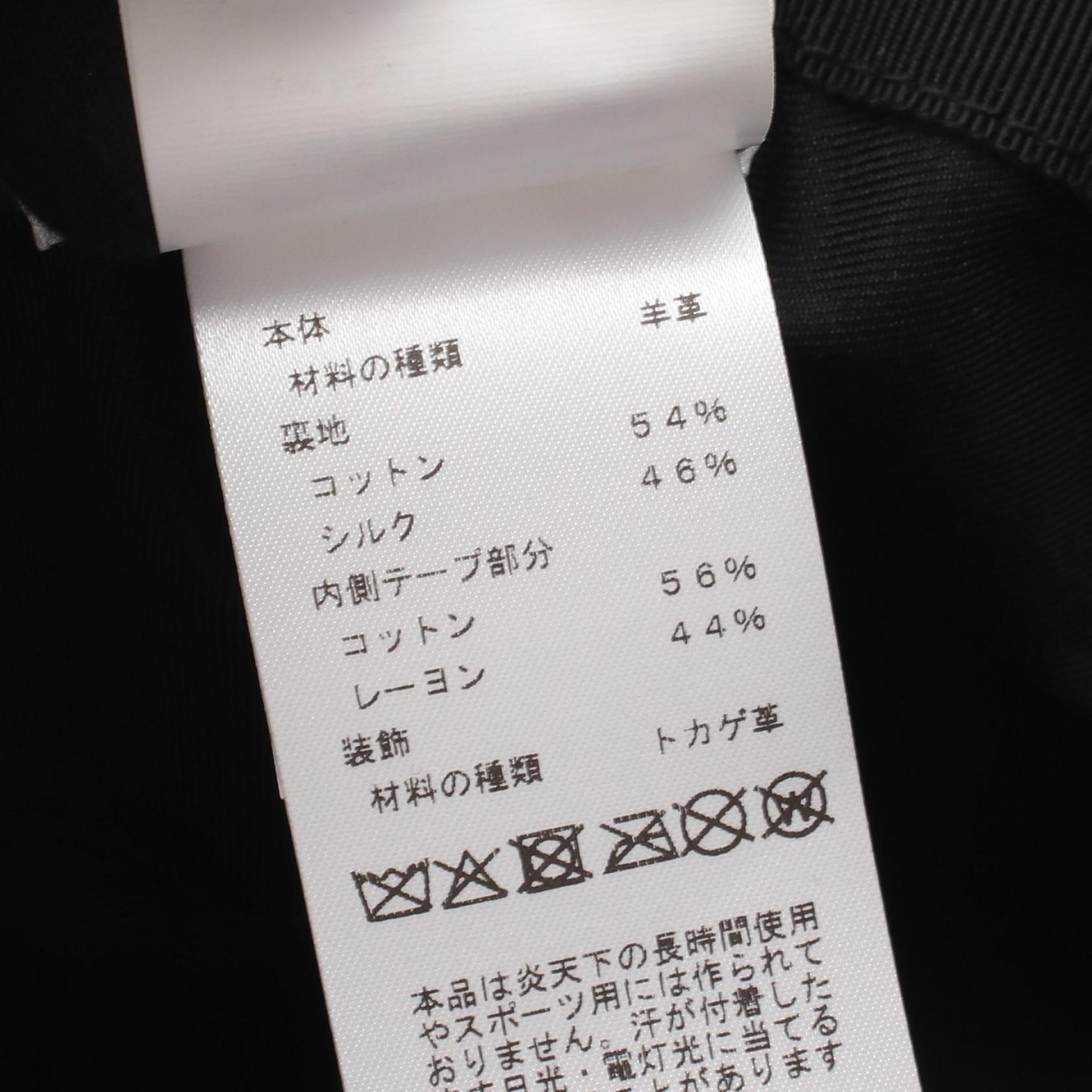エルメス カイロス エキゾチックレザー ハット
