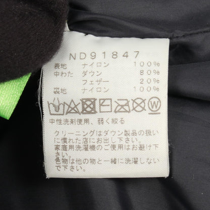 ザノースフェイス キャンプシェラショート ナイロンダウンジャケット