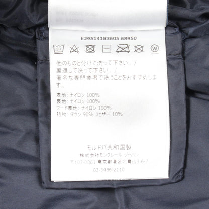 モンクレール NEW AUBERT ナイロンキッズダウンジャケット
