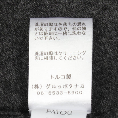 パトゥ ウールニットトップス