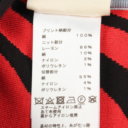エルメス JUNGLE LOVE シルクレーヨン ワンピース 34