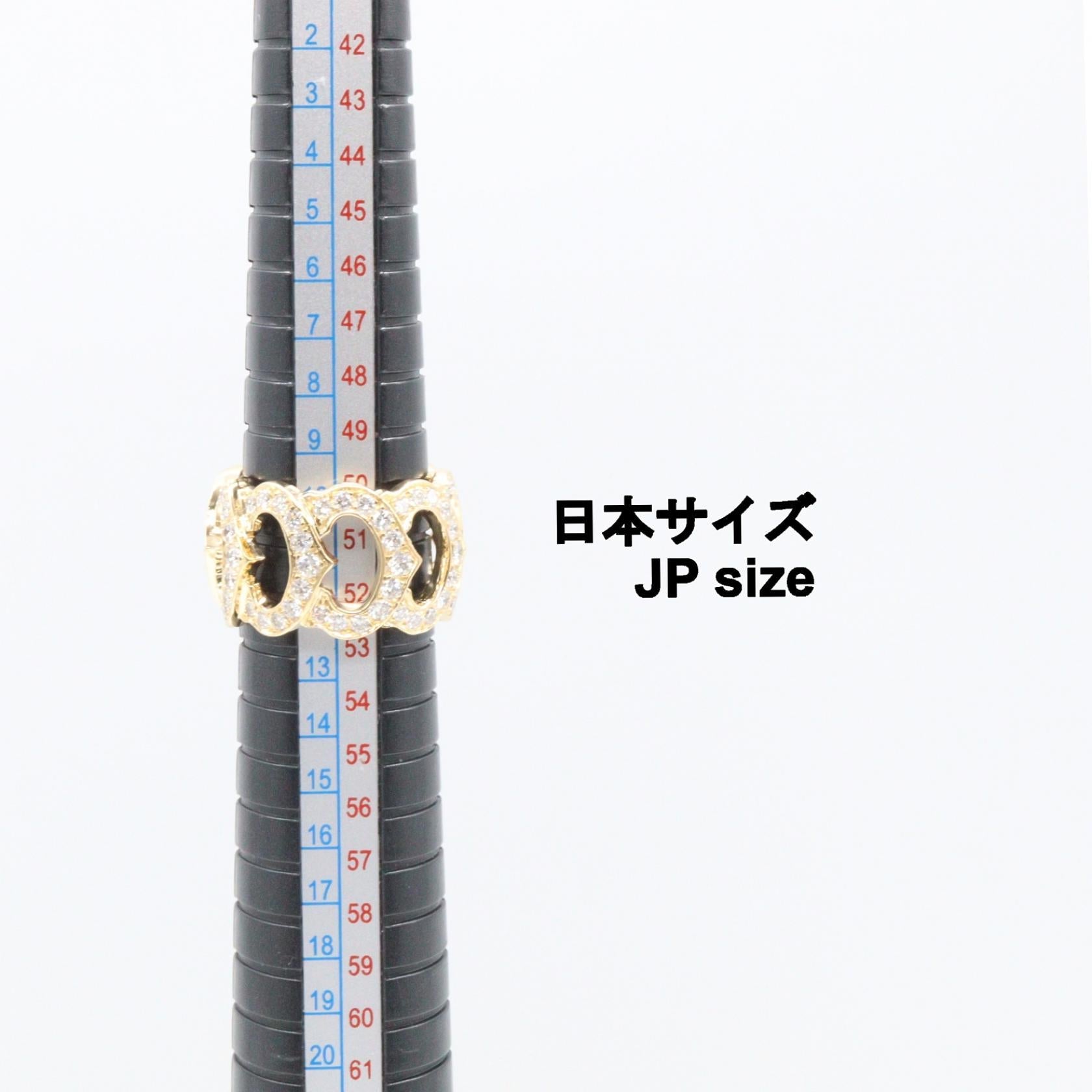 カルティエ Cドゥカルティエ Au750 ダイヤモンドリング 11号