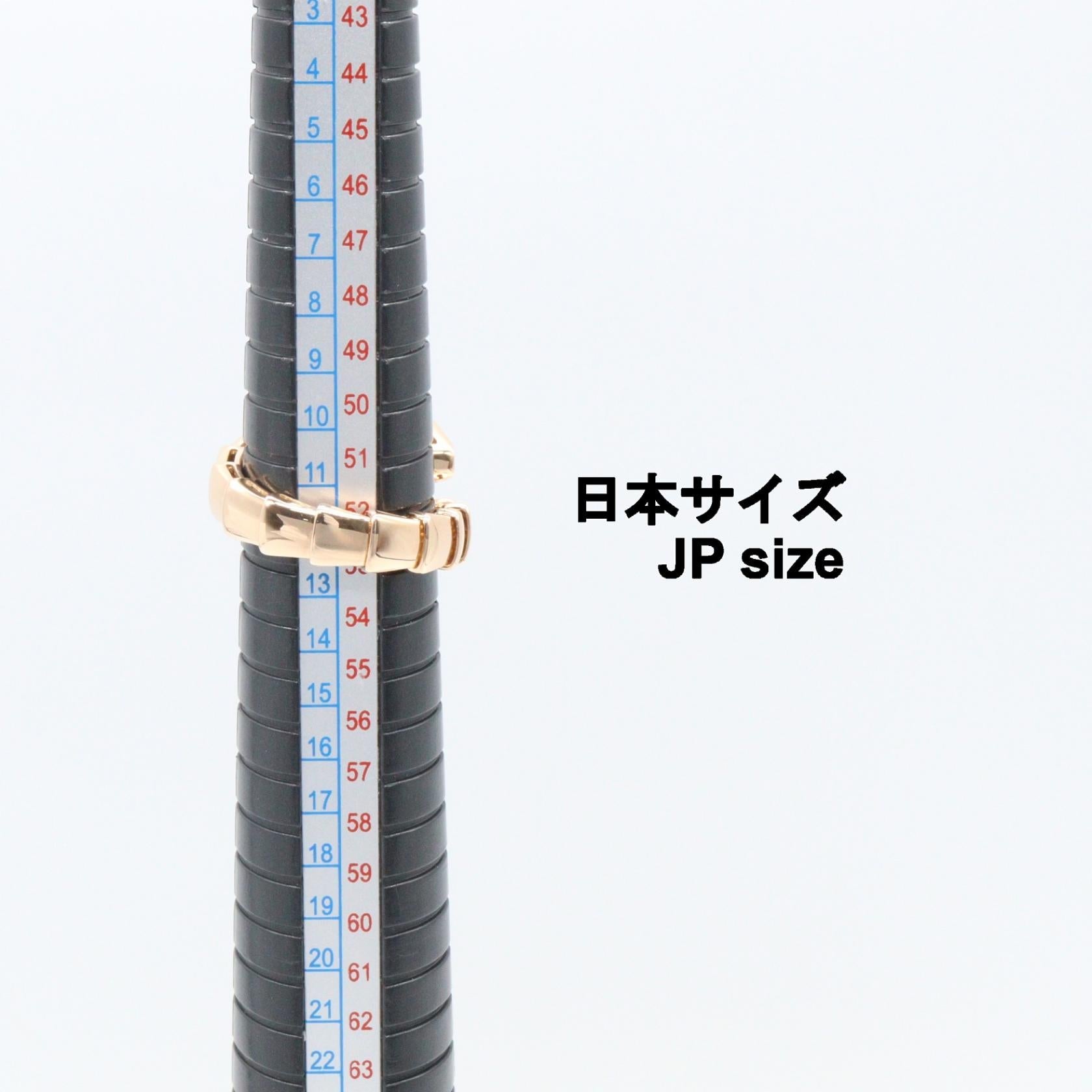 ブルガリ セルペンティ ヴァイパー Au750 ダイヤモンドリング 12号