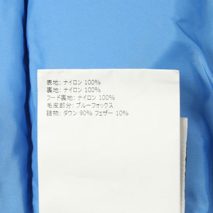 モンクレール ABELLE ナイロンダウンジャケット