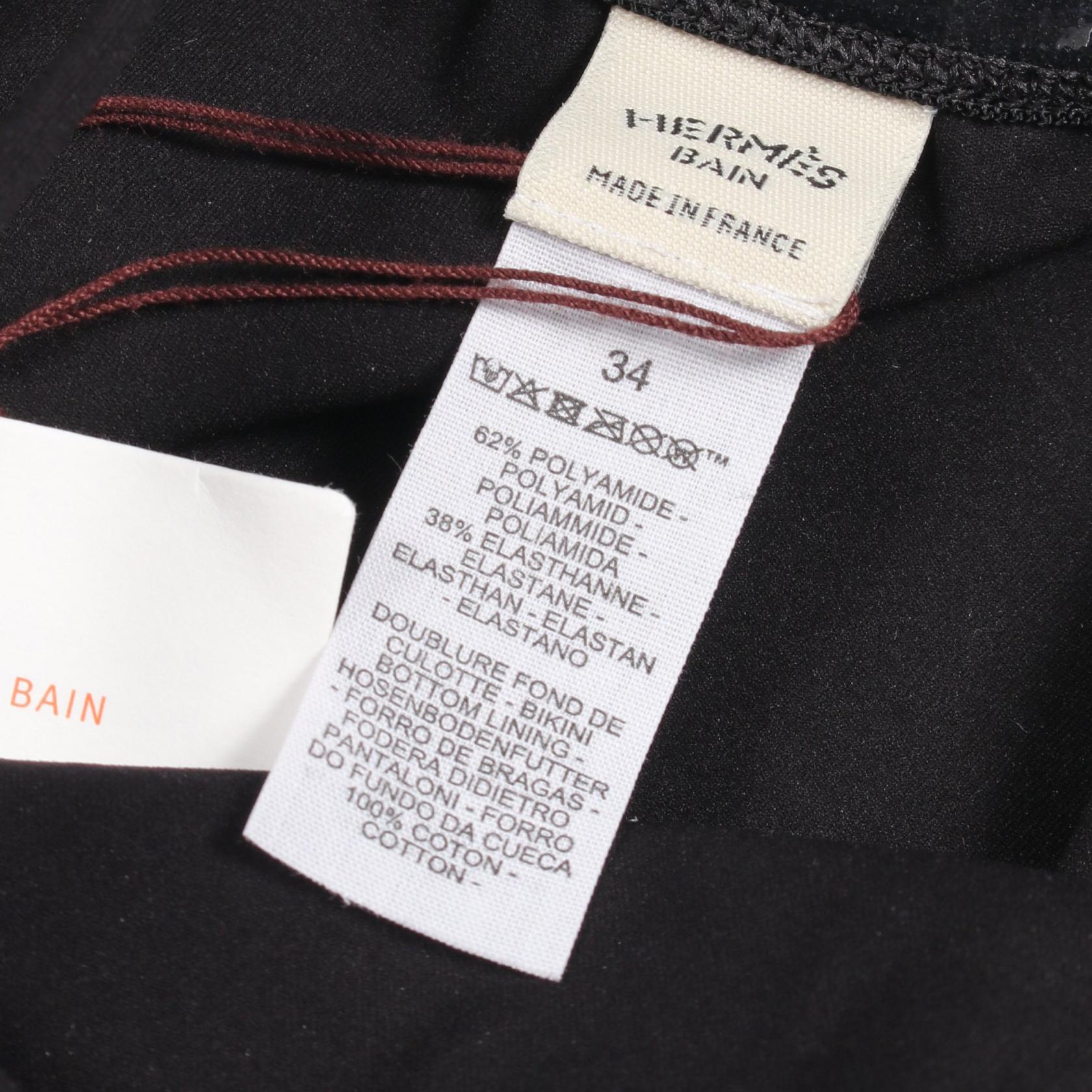 エルメス ナイロン水着