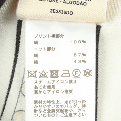 エルメス ツイルレーヌGrand Tralala シルクコットンカーディガン