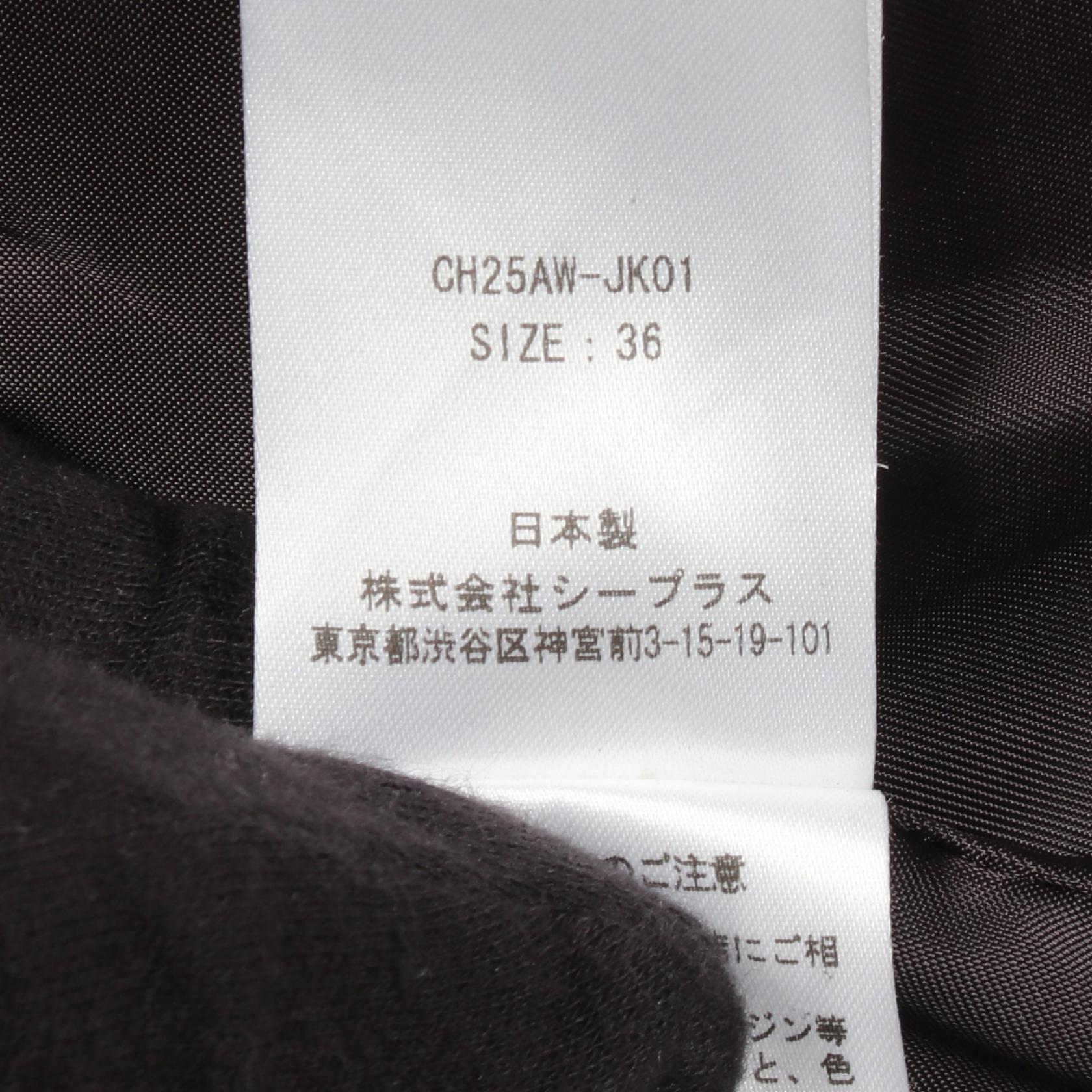 チエコプラス レザージャケット