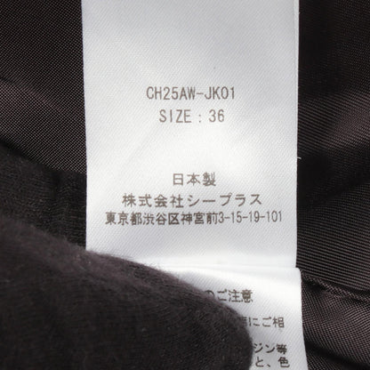 チエコプラス レザージャケット