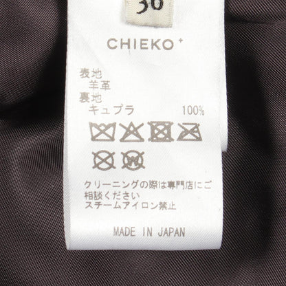 チエコプラス レザージャケット