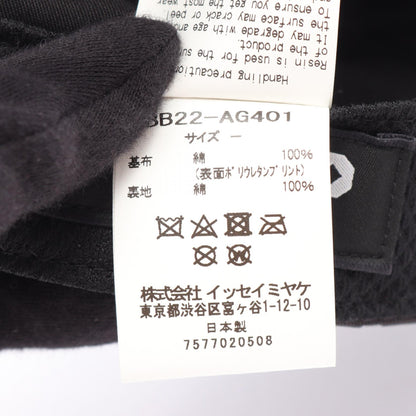 バオバオイッセイミヤケ ジオメトリック コットンキャップ