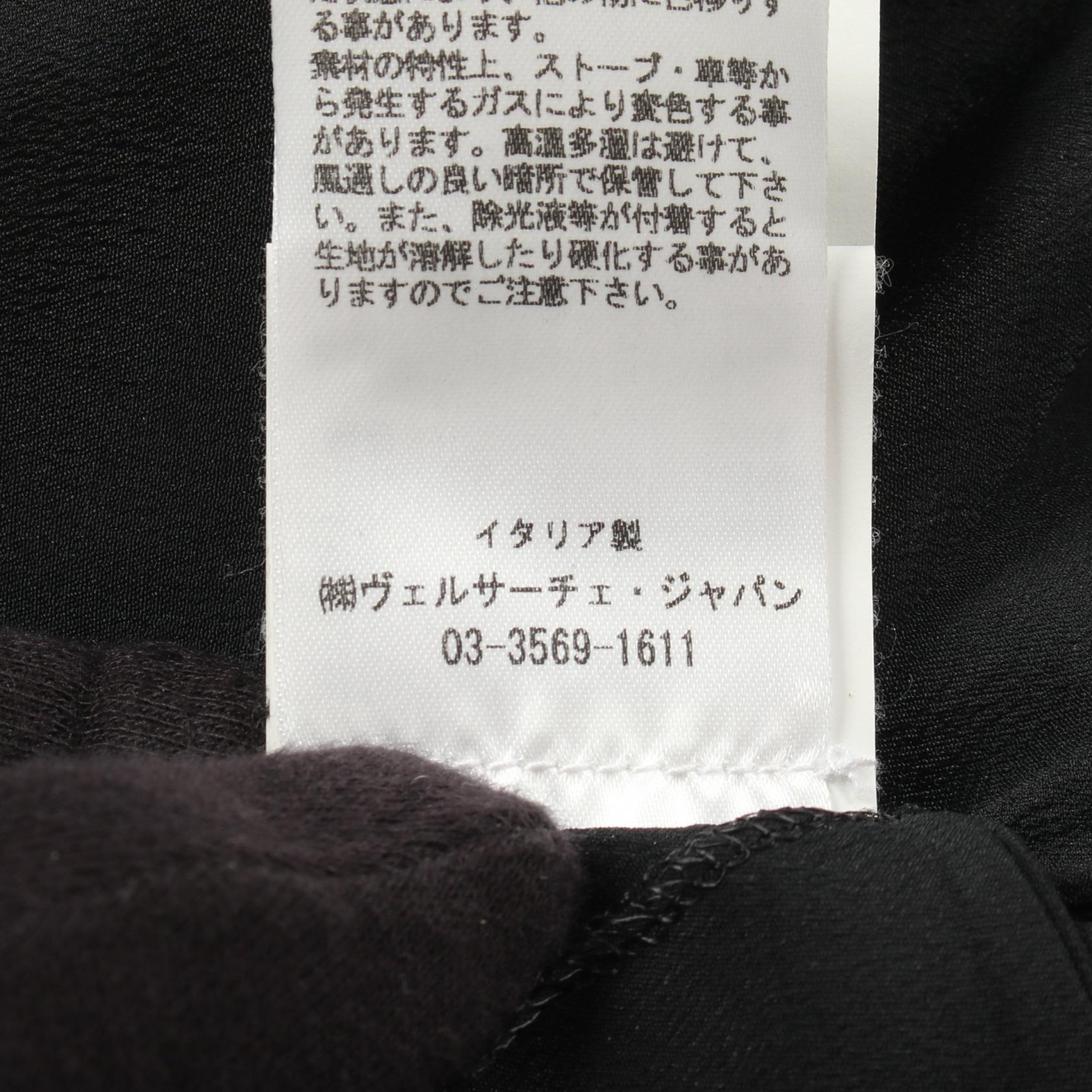 ヴェルサーチェ ノースリーブワンピース