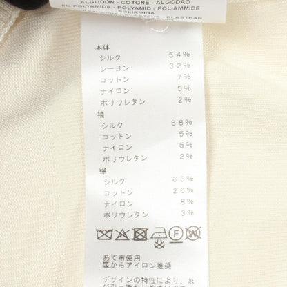 エルメス Vネック シルク レーヨン リブニットトップス