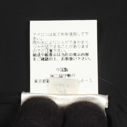 アクネストゥディオズ レーヨンワンピース