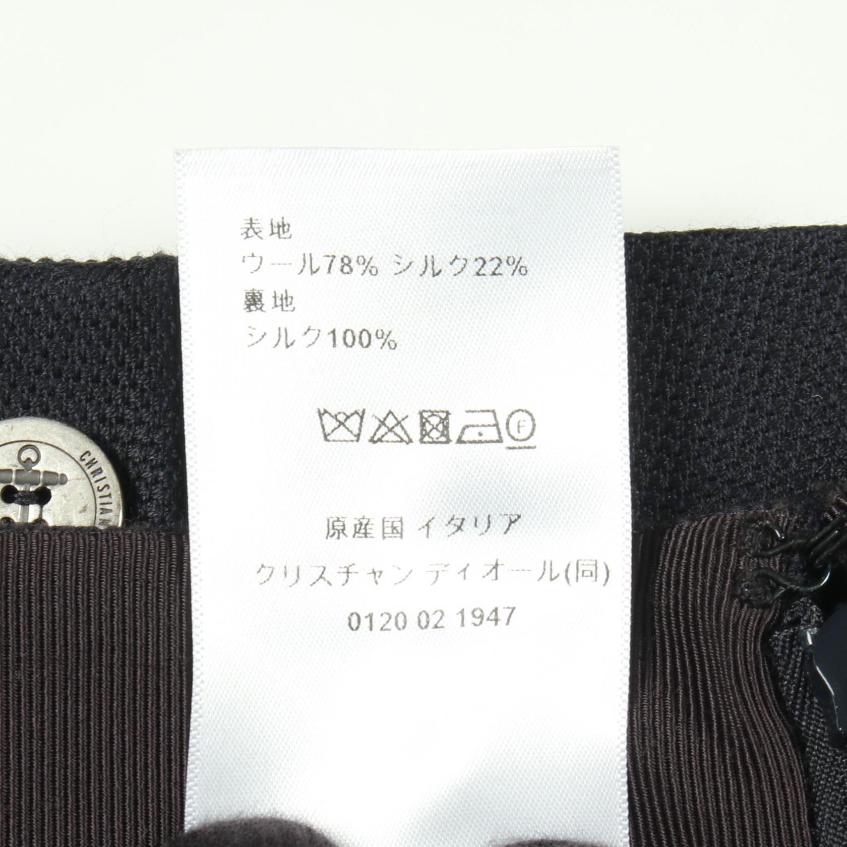 ディオール ショートパンツ
