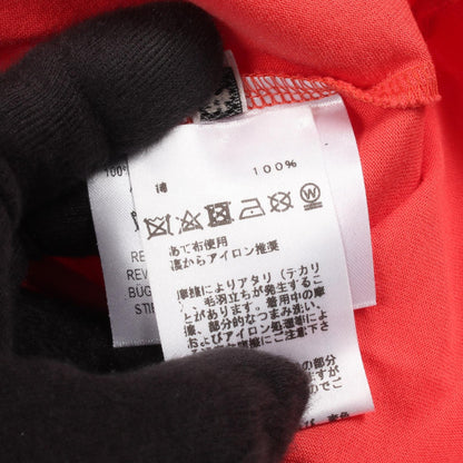 エルメス BRIDES de GALA コットン半袖Tシャツ