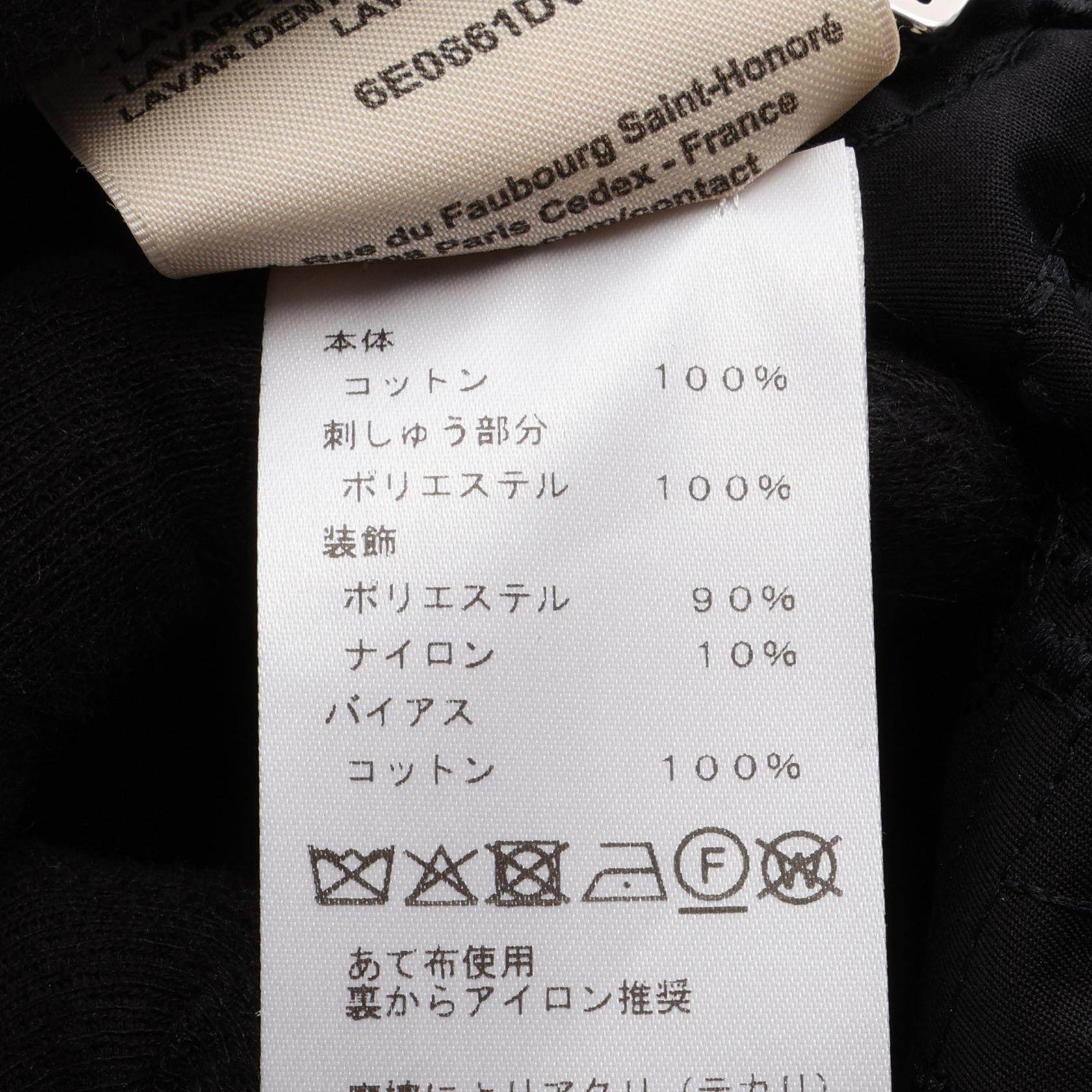 エルメス 刺繍パンチング コットンノースリーブジップブラウス
