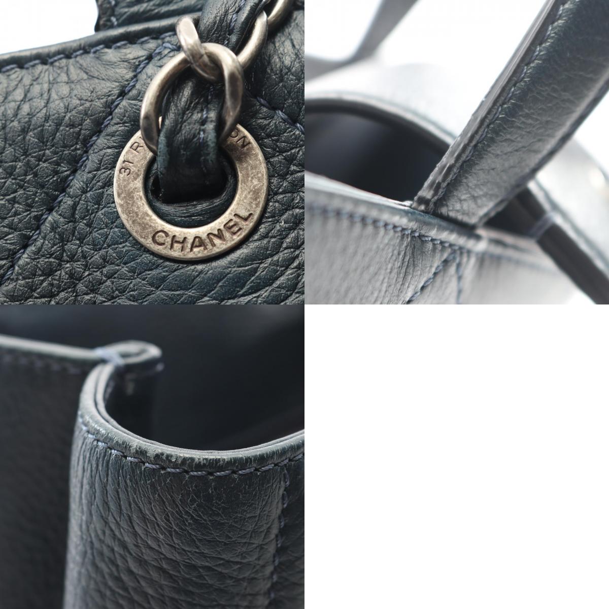 シャネル マトラッセ レザー2WAYショルダーバッグ