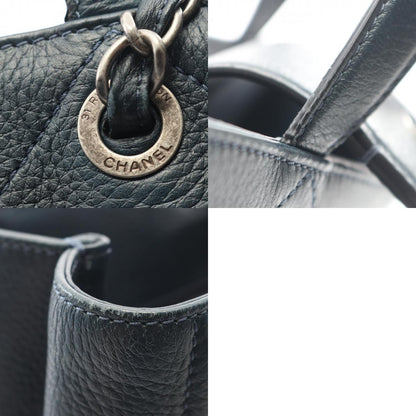 シャネル マトラッセ レザー2WAYショルダーバッグ