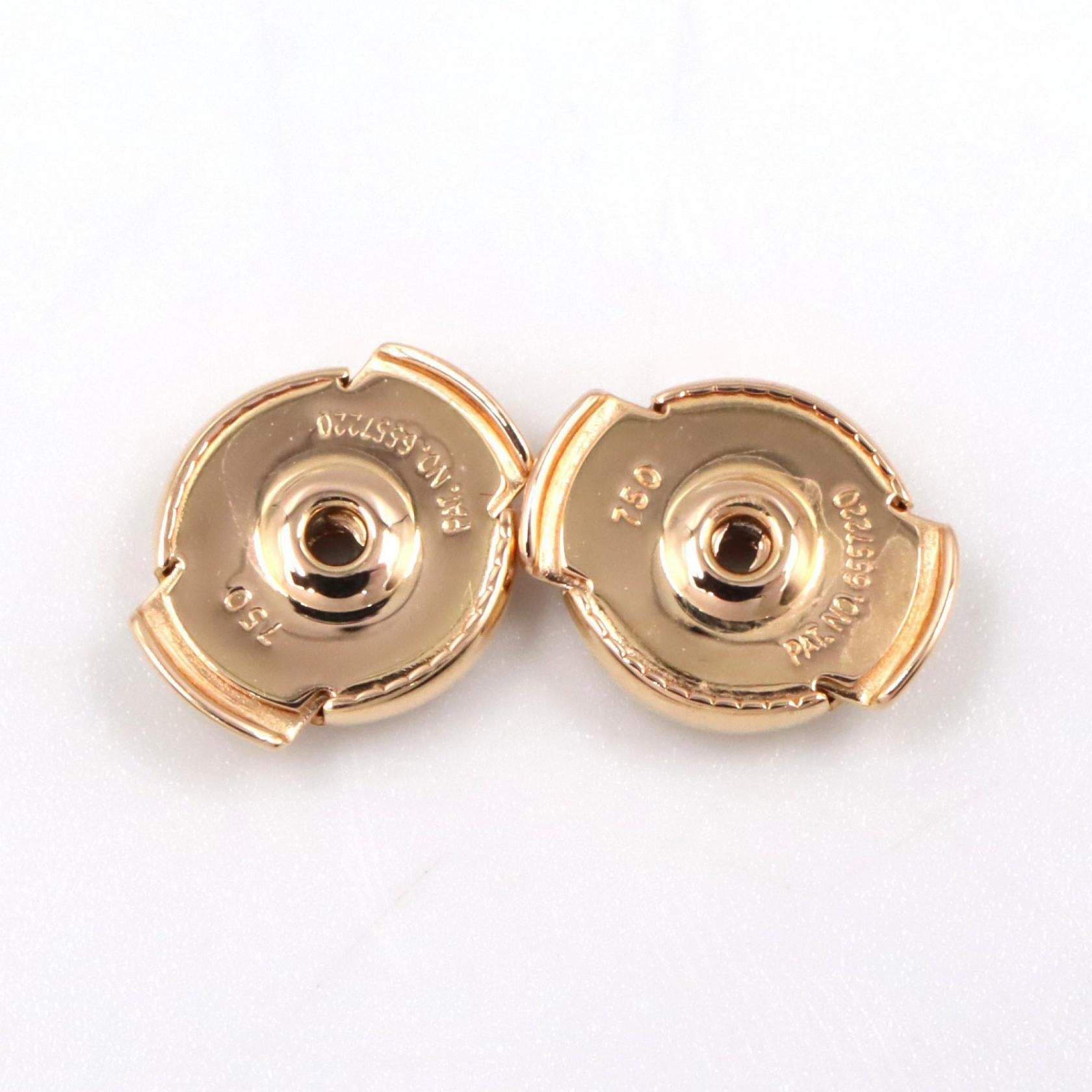 エルメス シェーヌ ダンクル K18PG ピアス