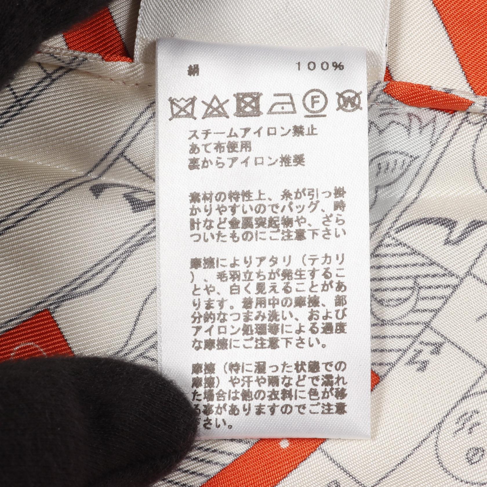 エルメス シルクカットソー