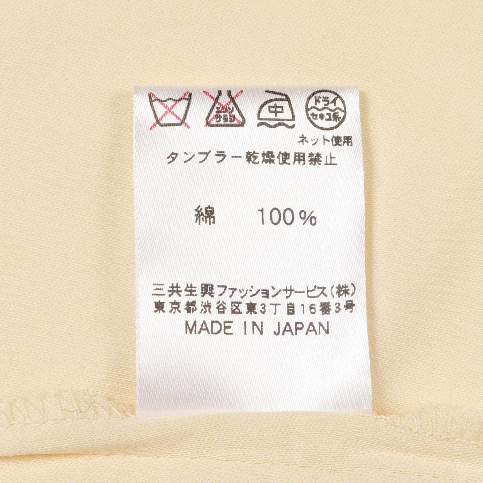 LEONARD FASHION コットン ドレス