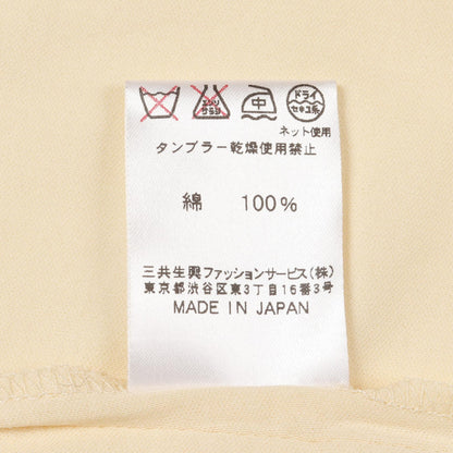 LEONARD FASHION コットン ドレス