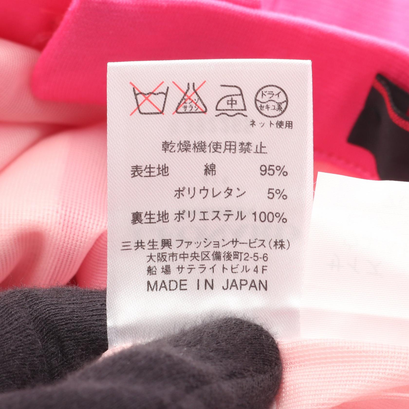 レオナールファッション コットンスカート