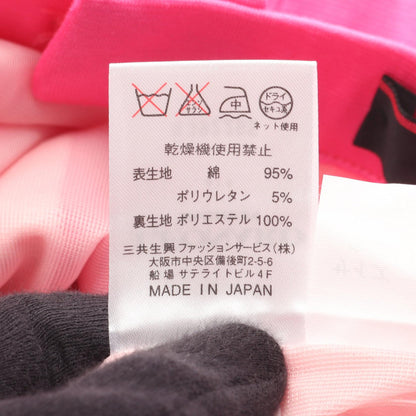 レオナールファッション コットンスカート