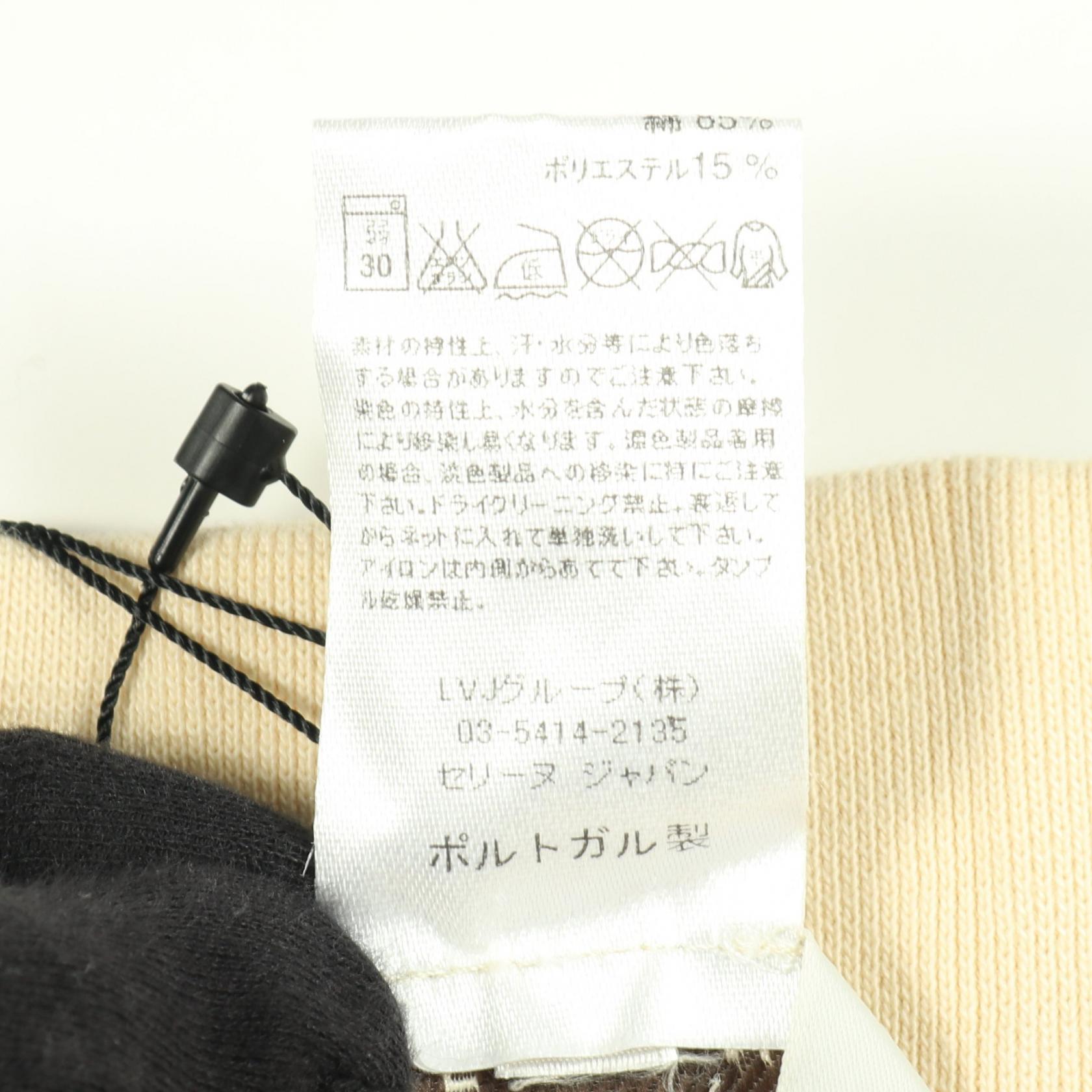 セリーヌ コーデュロイパンツ