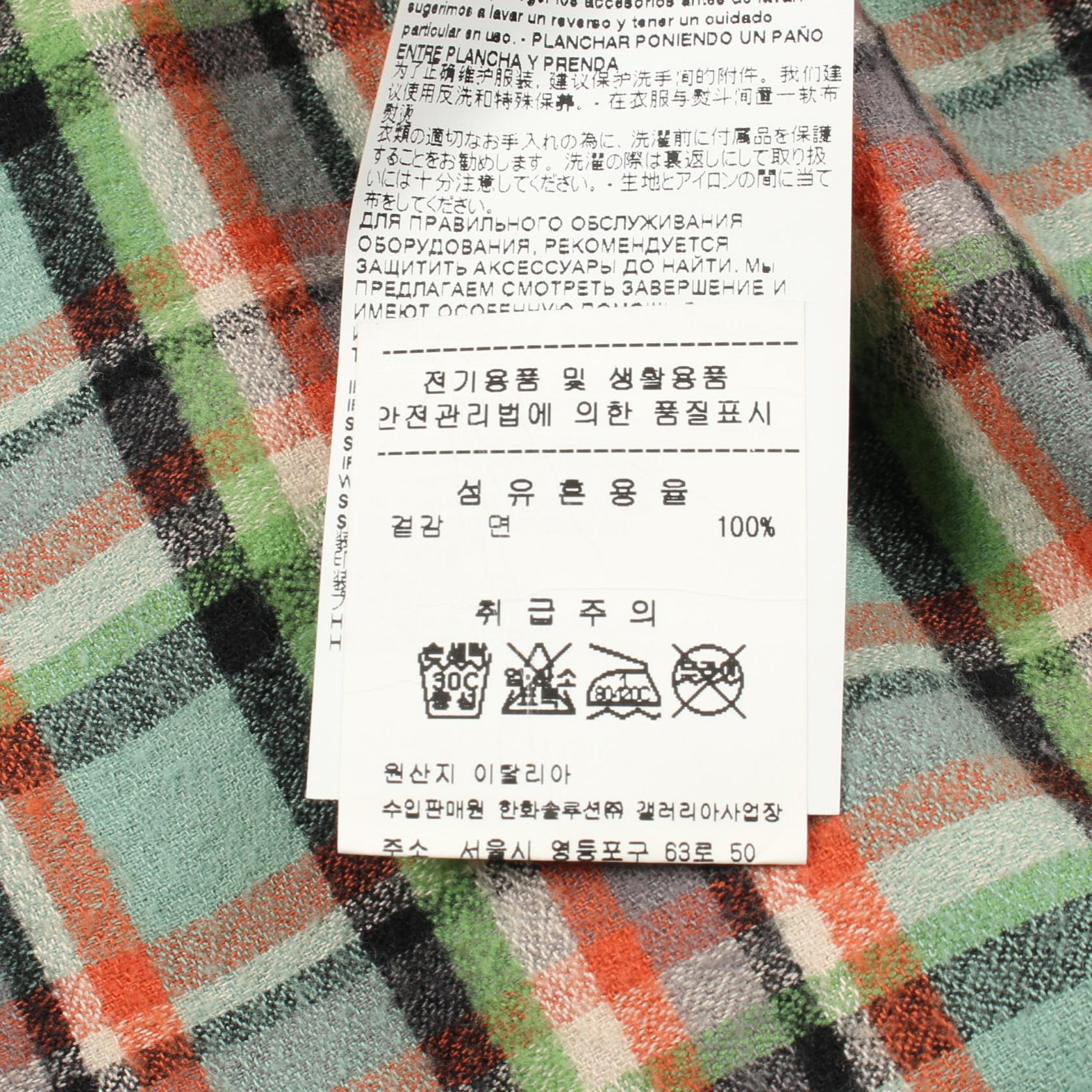 マルニ パッチワーク コットンシャツ