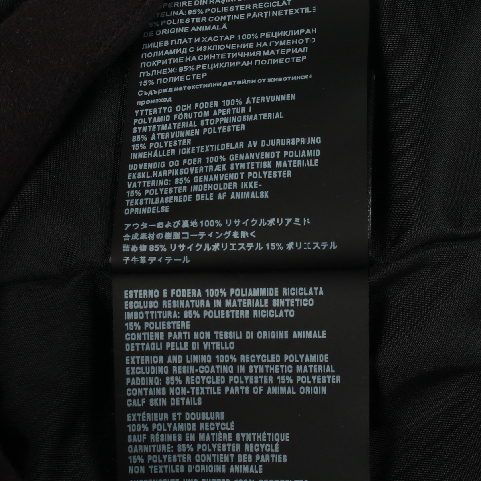 プラダ Re-Nylon ナイロンジャケット