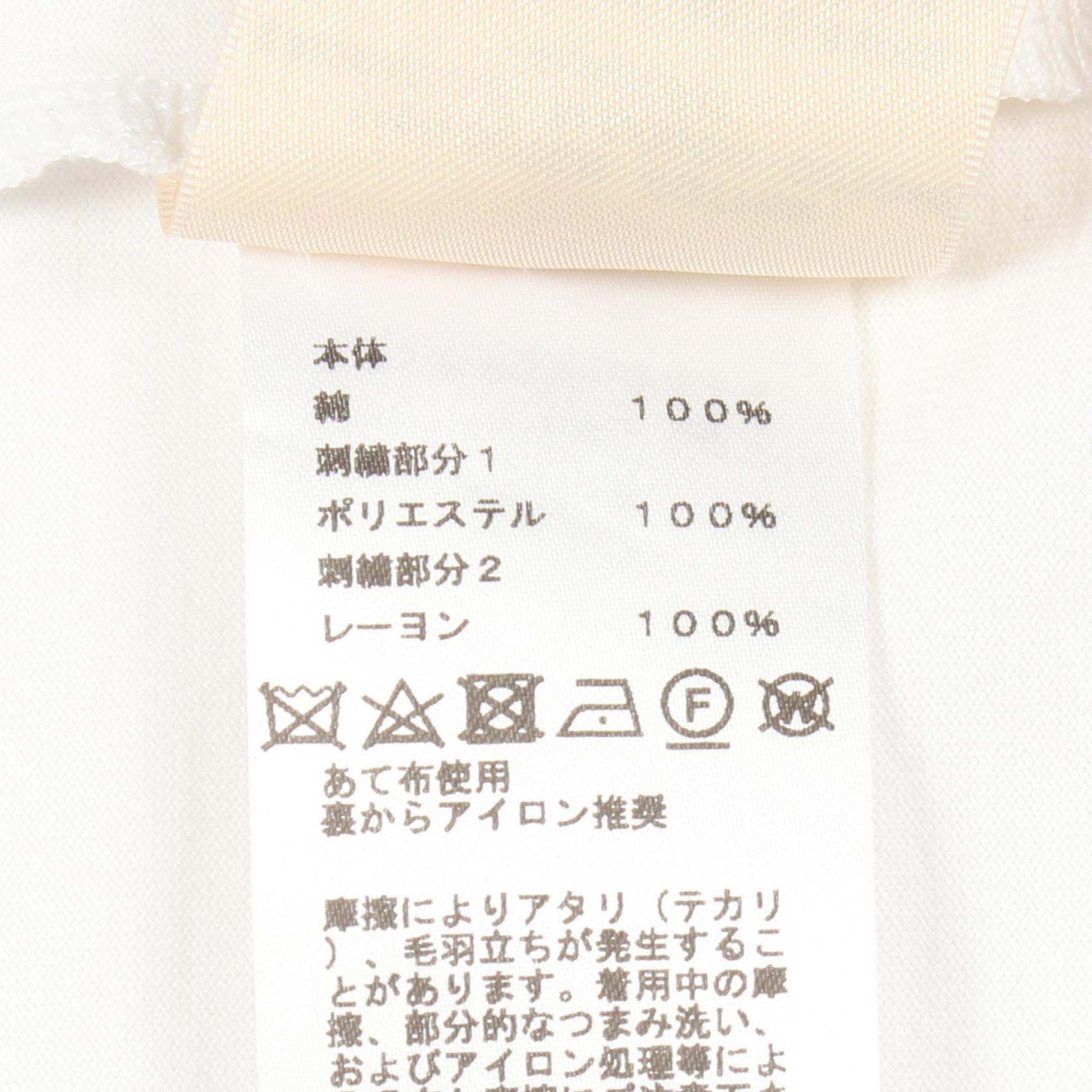 エルメス モザイク コットンワンピース