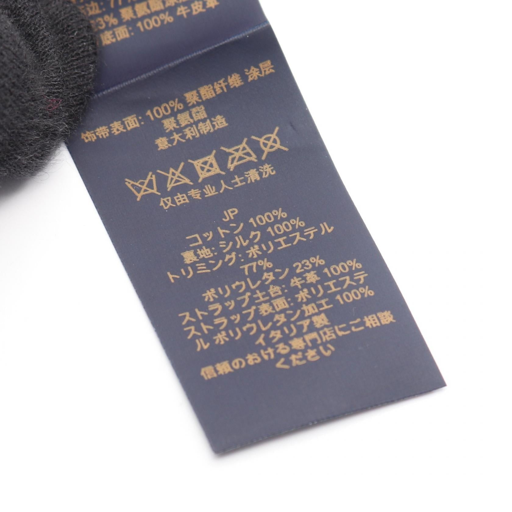 ルイヴィトン LVタッチ コットンキャップ