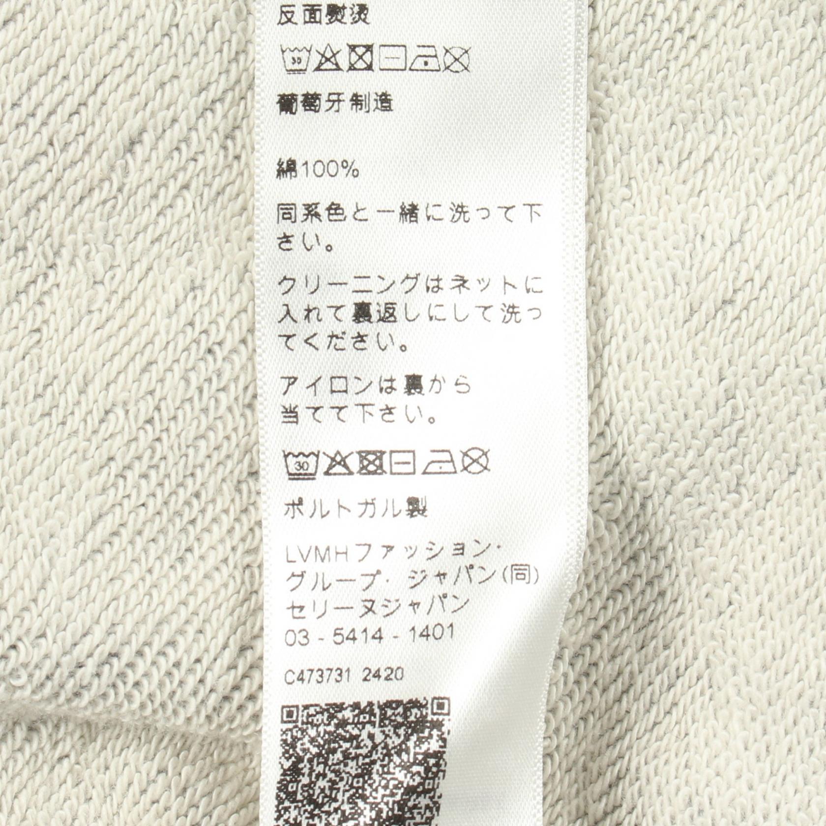 セリーヌ フロッキーロゴ コットンパーカー