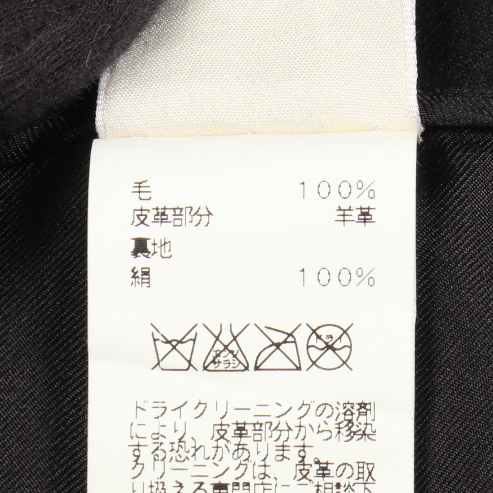 エルメス ウールスカート