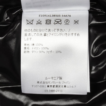 モンクレール GENIUS 2 1952 JEHAN コットンダウンジャケット