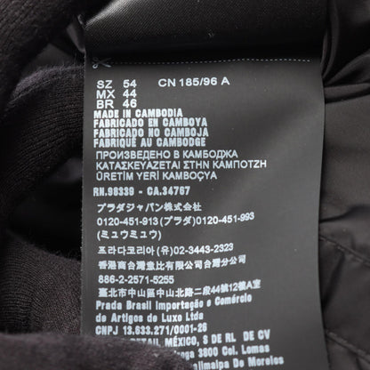 プラダ ナイロンダウンジャケット