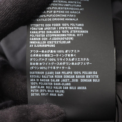 プラダ ナイロンダウンジャケット
