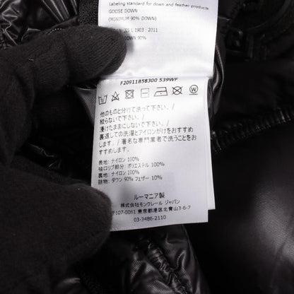 モンクレール LAMENTIN ナイロンダウンジャケット