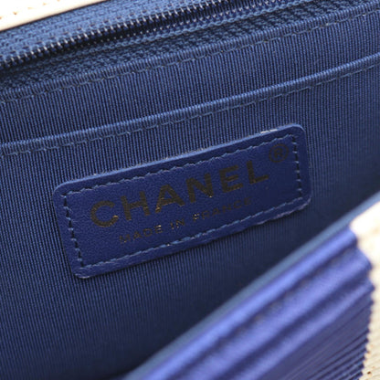 シャネル ミニマトラッセ20 レザーショルダーバッグ