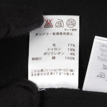 レオナール ウールナイロンパンツ