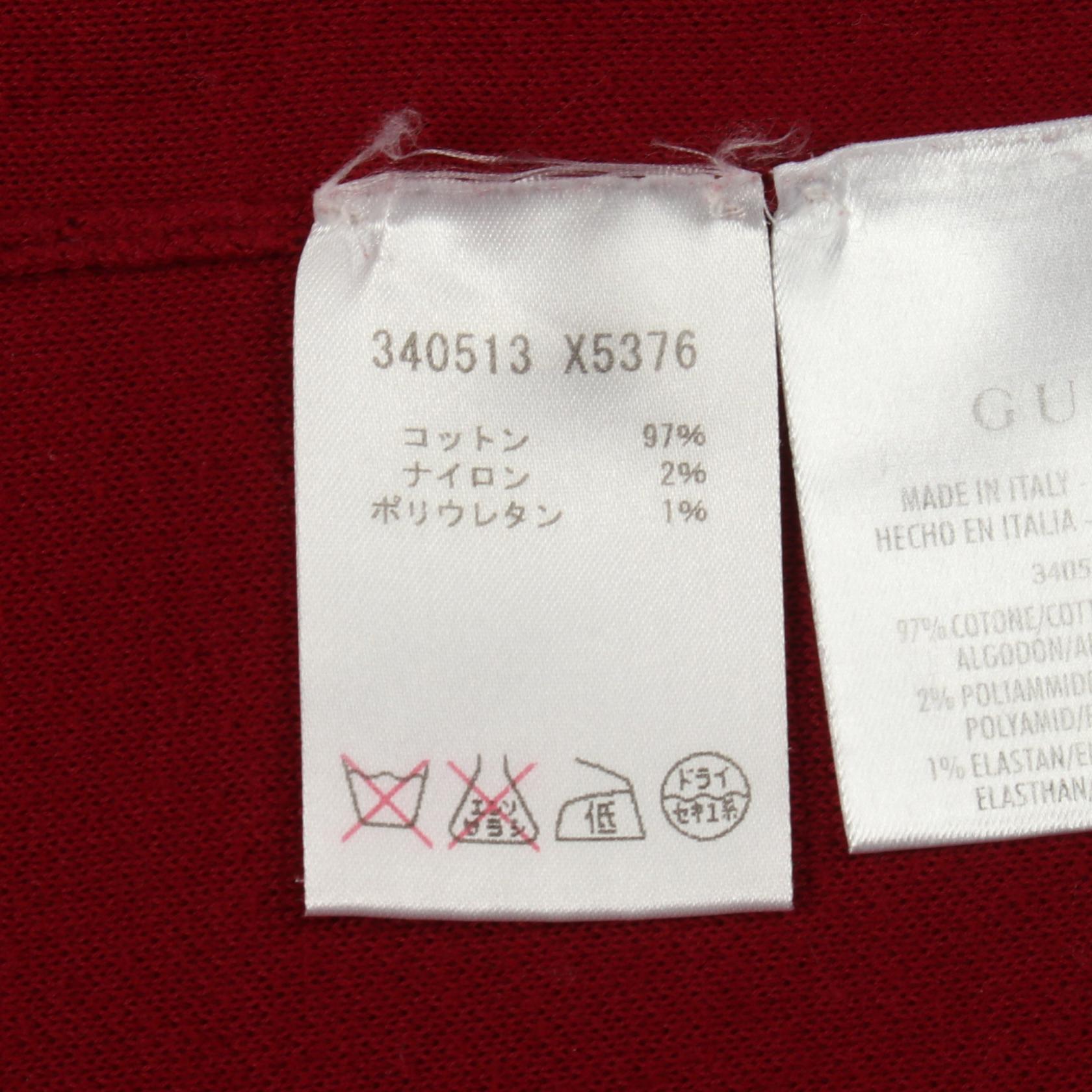 グッチ ダブルG コットンワンピース