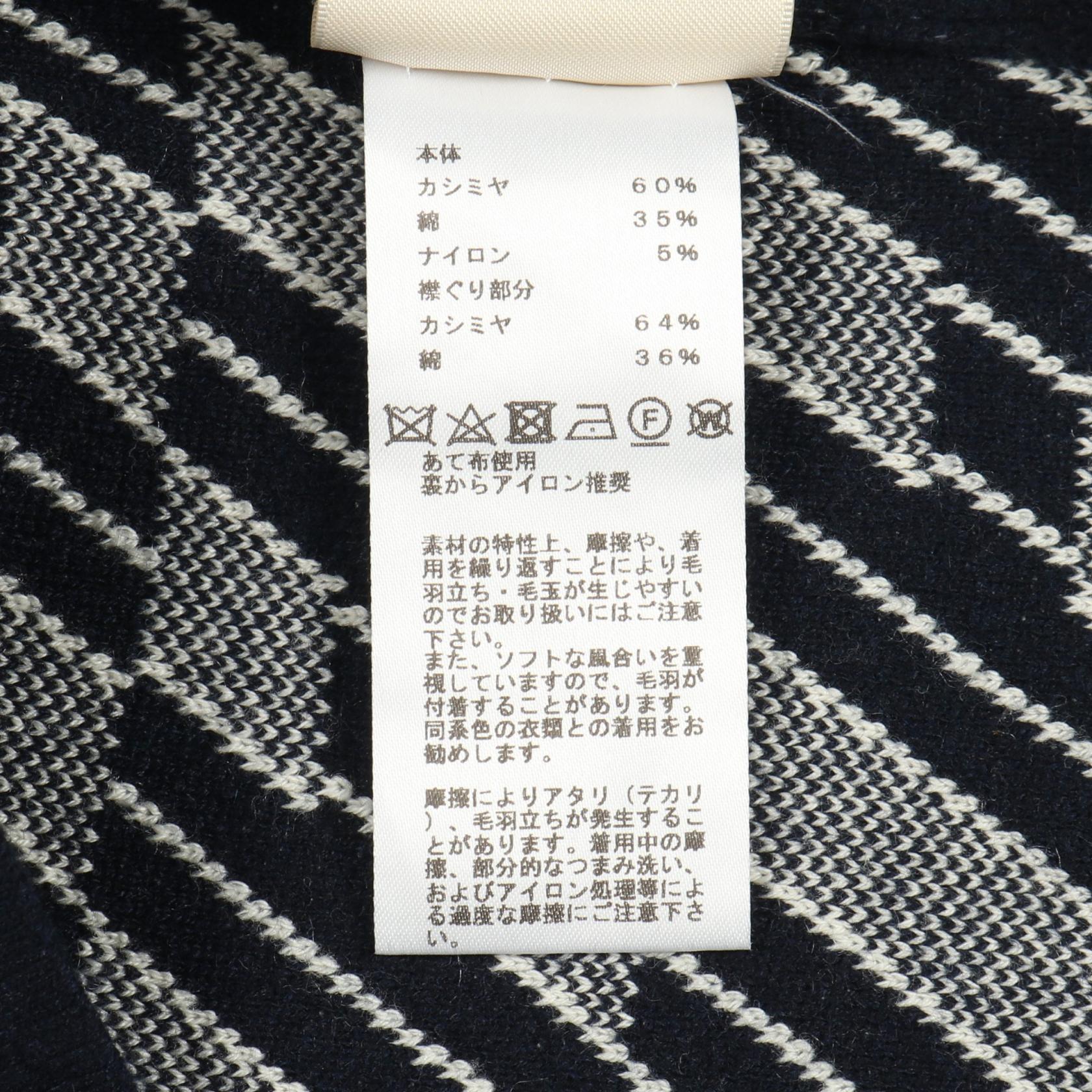 エルメス カシミヤ コットン ニットトップス