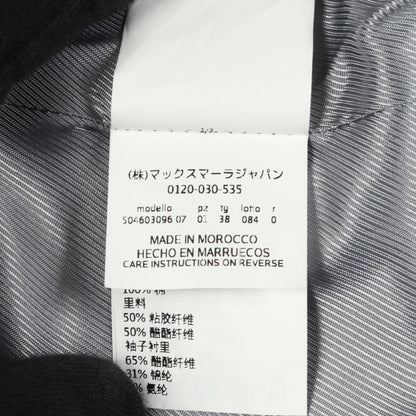ウィークエンドマックスマーラ コーデュロイテーラードジャケット