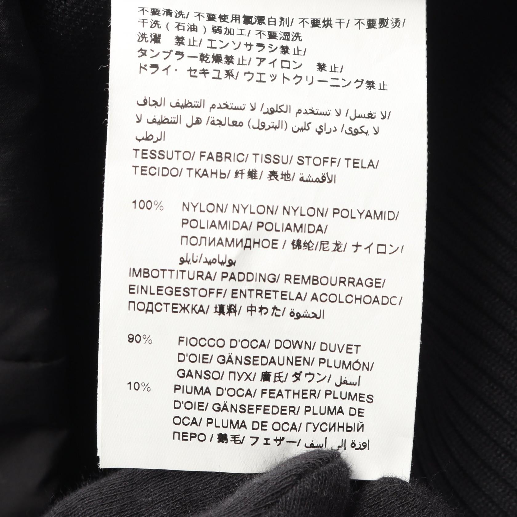 タトラス VIENS ナイロンダウンジャケット