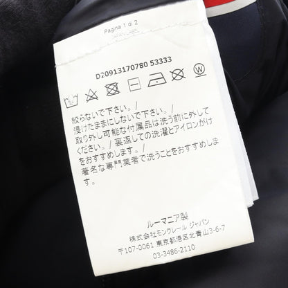 モンクレール KEID ナイロン ダウンジャケット