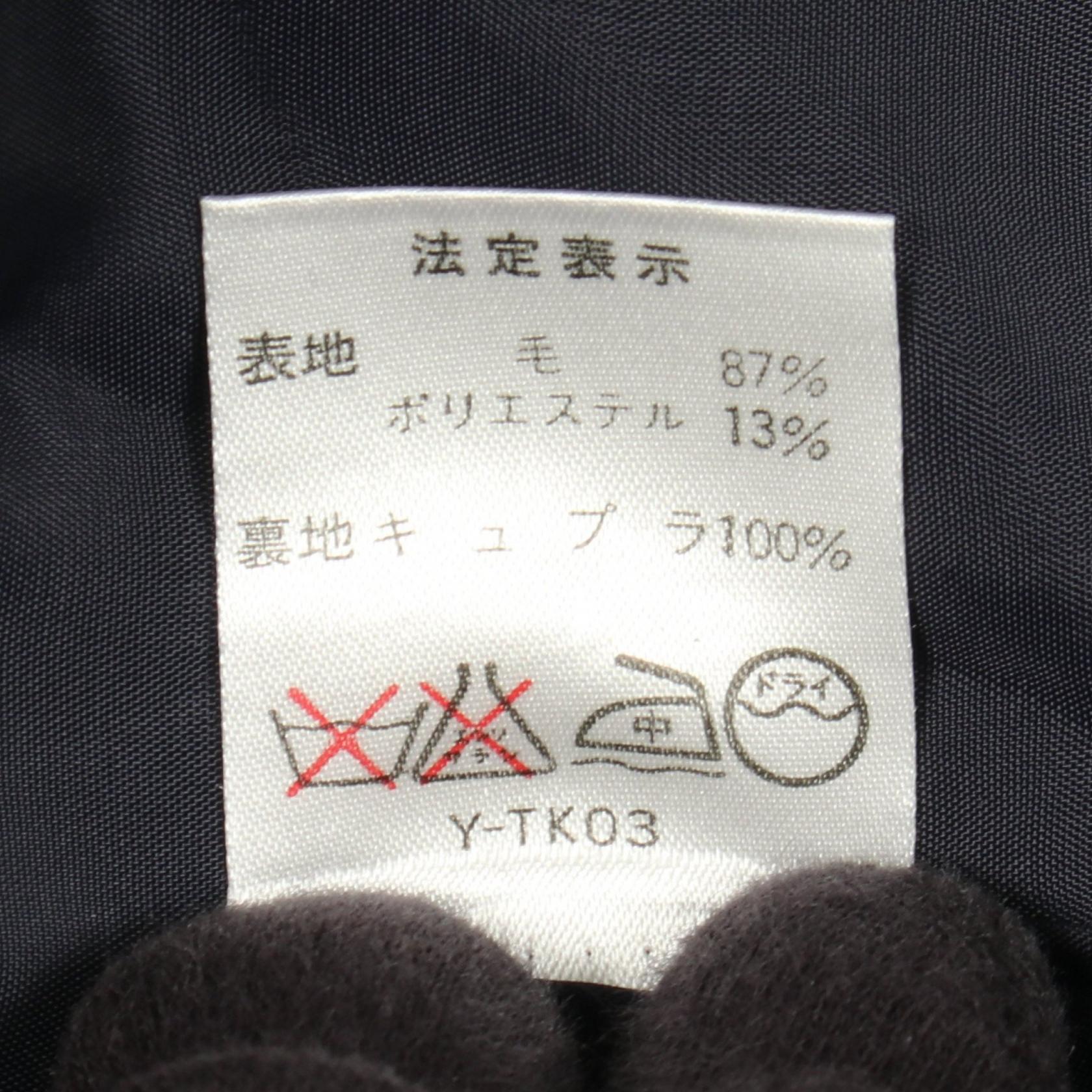 クリスチャンディオール ウールノーカラージャケットスーツ
