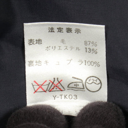 クリスチャンディオール ウールノーカラージャケットスーツ
