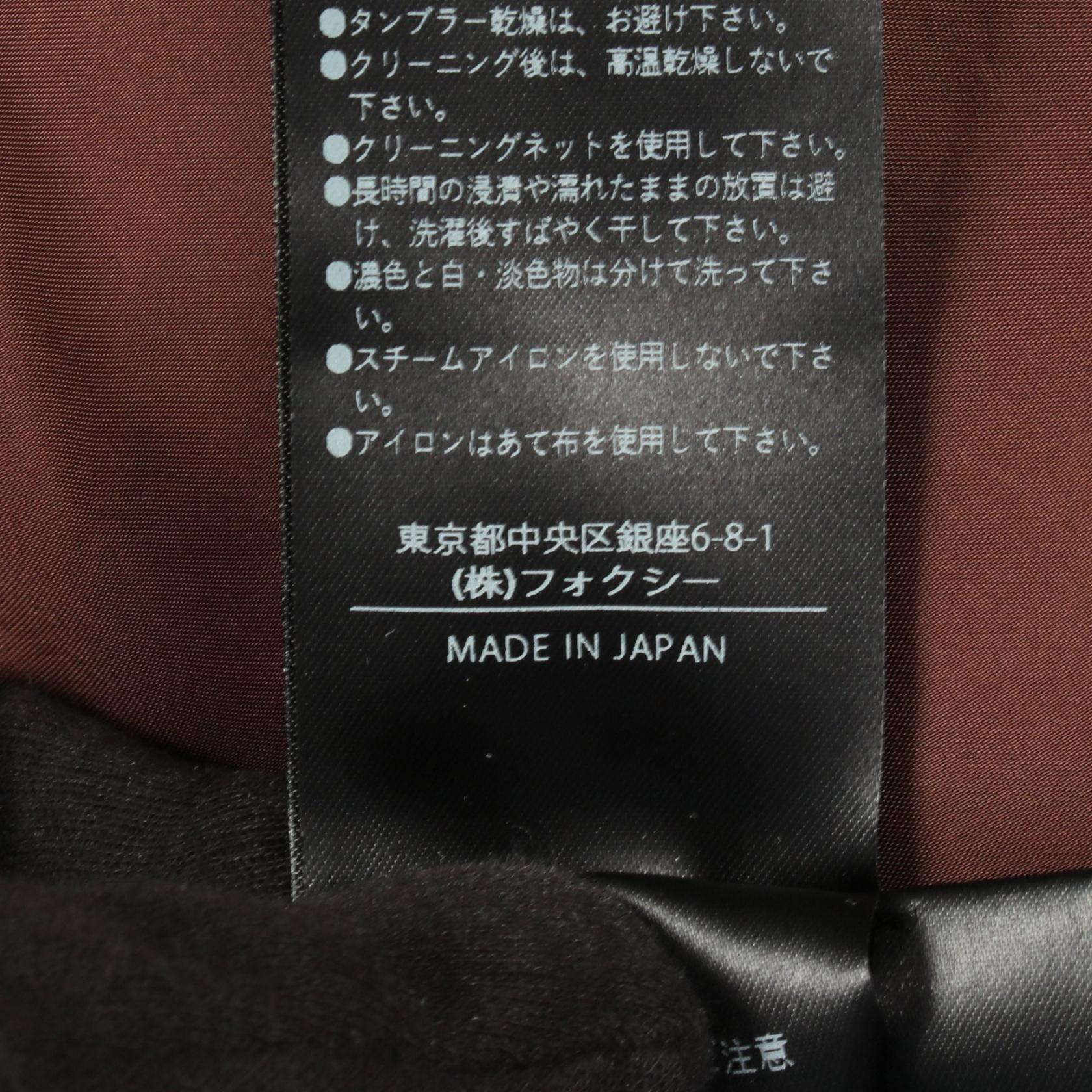 フォクシー GROVE ナイロンロングジレ