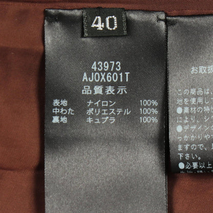 フォクシー GROVE ナイロンロングジレ